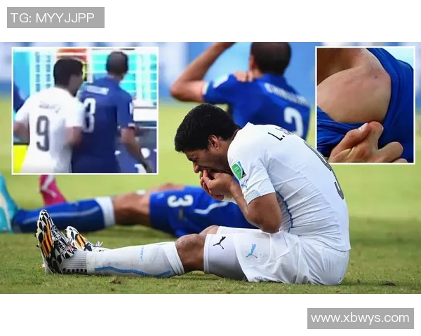 苏亚雷斯：从咬人事件到成为足球传奇的复兴之路