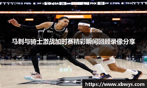 关键词3