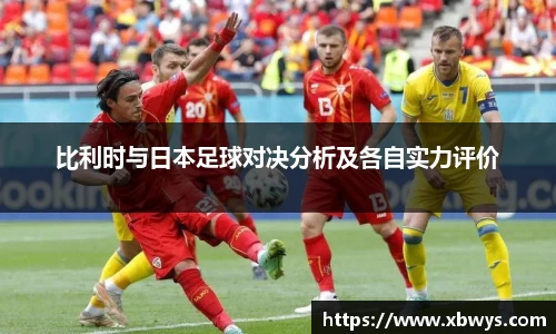 关键词2