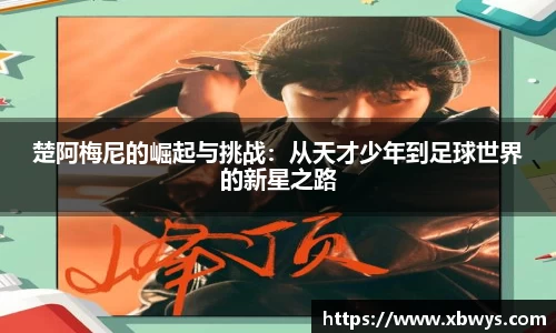 关键词1