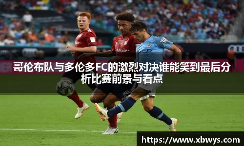 关键词4