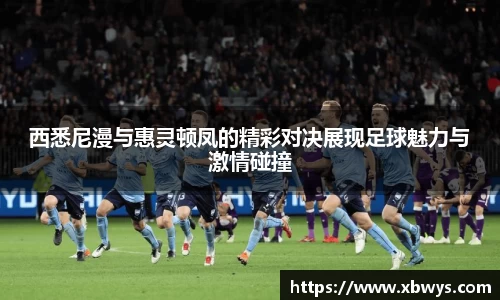 关键词4