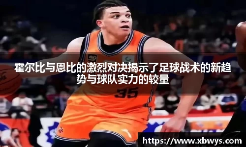 关键词3