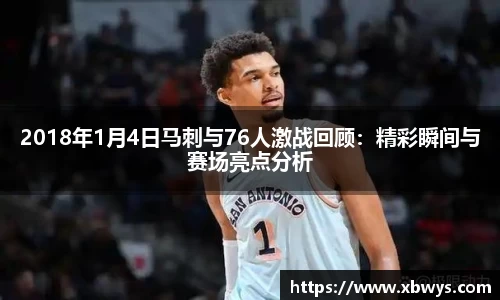 关键词1