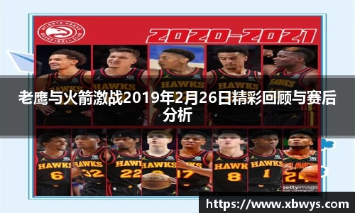 关键词4