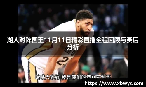 关键词4