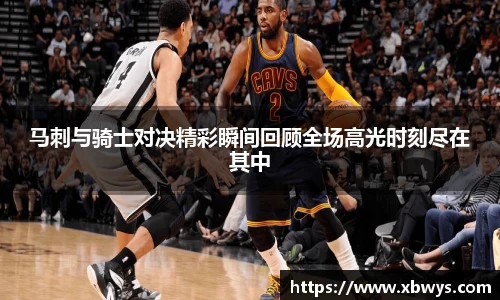 关键词4