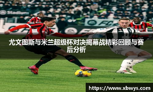 关键词3